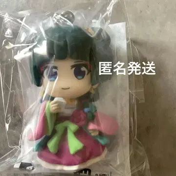 약사의 혼잣말 마오마오 가챠가챠 데포피그 키링