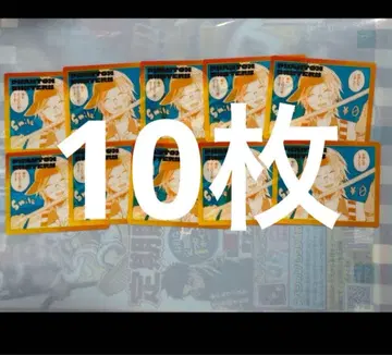 점프 SQ 5월 특대형호 혜택 클리어 카드 팬텀 버스터즈 2 10장