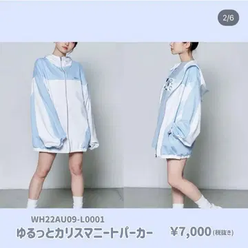 whinny 릴렉스 카리스마 니트 후드티 & 어디든 니트 팬츠 세트