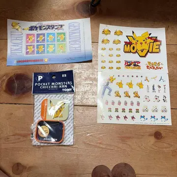 포켓몬스터 루기아 폭탄 굿즈