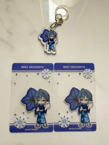 벌꿀의 집 나기 일본 백화점 에이트리