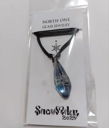 NORTH ONE 눈꽃 유리 목걸이 2025년 유키 미쿠 모티브