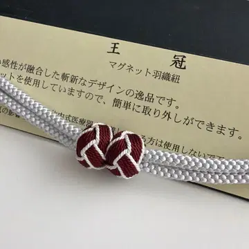 미사용 새상품 교토 스이란 공방 제작 여성용 겉옷 끈 마그넷 33