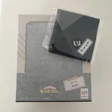 룩업 아이자와 쇼타