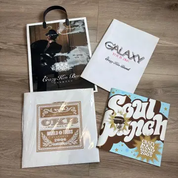 초레어 Crazy Ken Band 팜플렛 달력 백 4종 세트