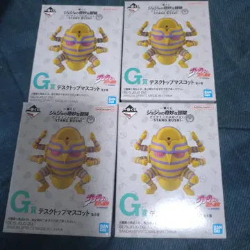 제일복권 죠죠 g상 데스크탑 마스코트 미개봉 4점