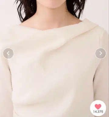 새상품 VIS 드레이프 오프숄더 리브 니트/이지케어