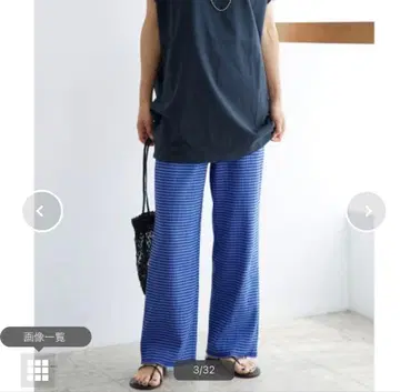 JOURNALSTANDARD relume 스트레치 크레이프 이지 팬츠