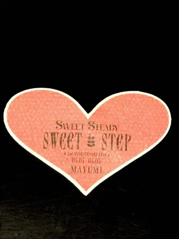 SWEET STEADY [ SWEET STEP ] 하트 시라이시 마유미