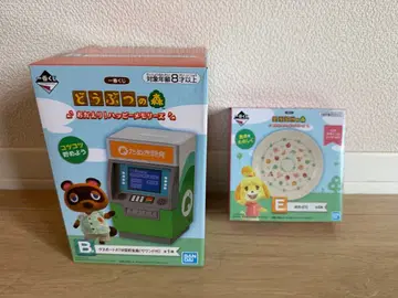 동물의 숲 제일복권 훼미리마트 B상 E상 저금통 미니접시