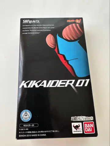 SHFiguarts KIKAIDER 01 피규어