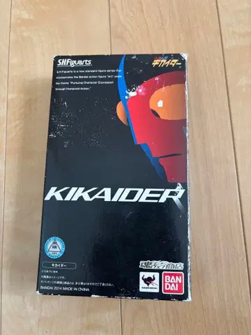 SHFiguarts 키카이다