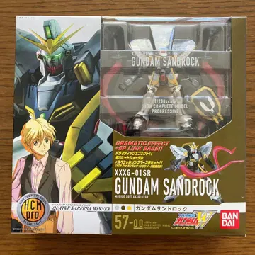 HCM-pro 57-00 XXXG-01SR 건담 샌드록