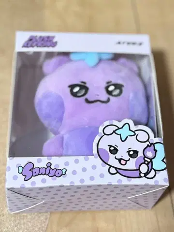 ATEEZ MIGHTEEZ 산 봉제 인형 키링 미개봉 새상품