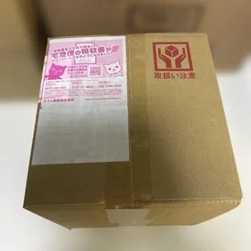 [ 미개봉 새상품 ] 포켓몬 빨강 초록 GAME BOY형 재생 머신