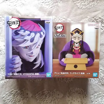 귀멸의 칼날 도우마 피그라이프 피규어