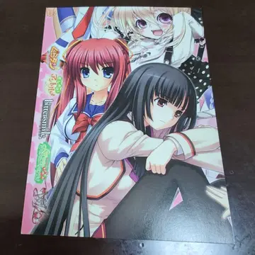 bittersmile 구라탄 엽서 사이즈