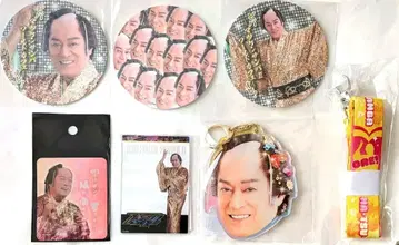 마츠다이라 켄 마츠켄 삼바 II 굿즈 세트