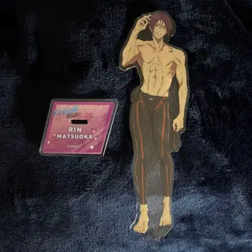 Free! 마츠오카 린 아크릴 스탠드