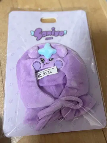 ATEEZ 산 MIGHTEEZ 응원봉 커버 saniyo 미개봉 새상품