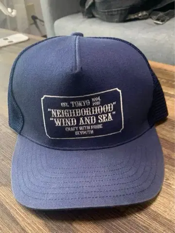 WIND AND SEA NEIGHBORHOOD 네이비 메쉬 캡