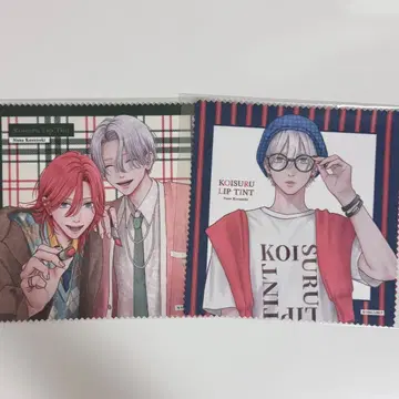 사랑스러운 립틴트 마가렛 21호 당선품 특제 멀티 크로스 2장 세트