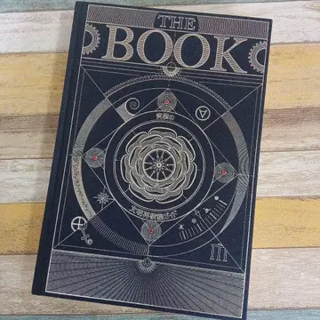 THE BOOK 궁극의 문명 재구축 가이드