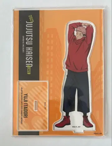 주술회전 카페 2025 시부야 사변 아크릴 스탠드 이타도리 유우지