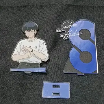 괴수 8호 호시나 소시로 베이스 야드 도쿄 아크릴 스탠드