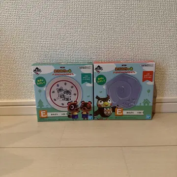 모여봐요 동물의 숲 제일복권 E상 콩접시 2종 세트