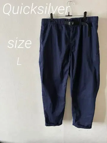 Quiksilver 네이비 이지 팬츠