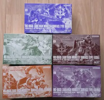 HG 1/144 서던크로스대 고기동형 자크 지상용 5기 세트