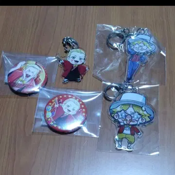 스트그라 킹 스타 다이아몬드 굿즈 세트