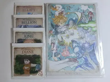 제일복권 ONLINE 일곱개의 대죄 천공의 죄수