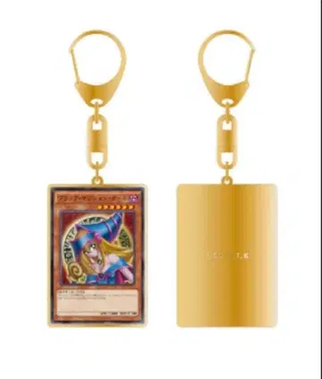 유희왕 25주년 카드 그림체 참 블랙 매지션 걸