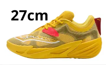 Pokemon x Puma All-Pro Nitro 2 'Pikachu'