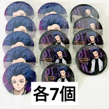 나의 히어로 아카데미아 AGF 착용해! 스카잔 SUKAJAN 신소 히토시