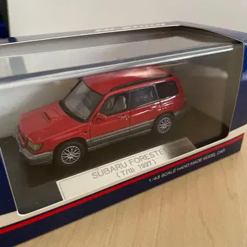 미개봉 스바루 포레스터 T/tb 로즈 레드 마이카 2톤 1997년식