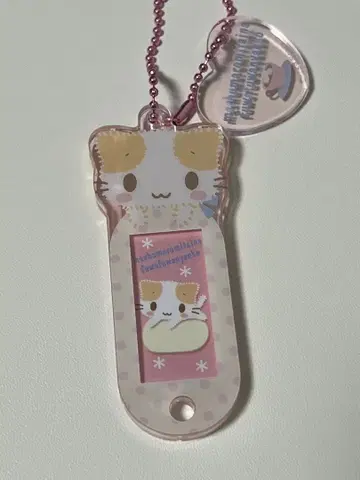 마쉬멜로우처럼 폭신폭신한 냥코 네임택