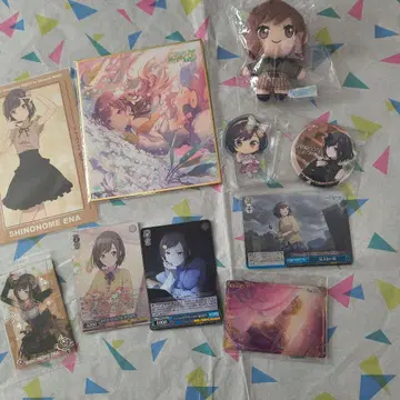 총 10개 프로세카 시노노메 에나 굿즈 일괄 판매만