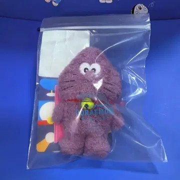 100% 도라에몽 & 프렌즈 in 도쿄 도라에몽 키체인 (군고구마)