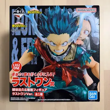 나의 히어로 아카데미아 미도리야 이즈쿠 & 에리 피규어 라스트 원