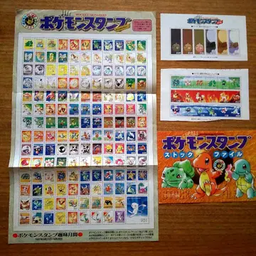 올 카탈로그 포스터 151종 + 포켓몬 스탬프 + 스톡북