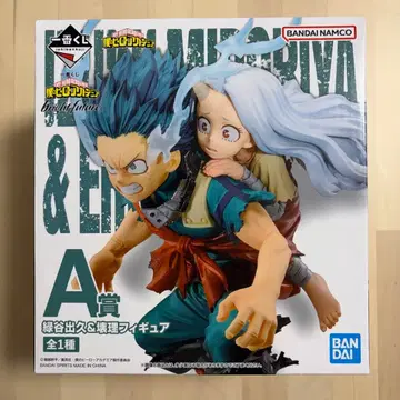 나의 히어로 아카데미아 미도리야 이즈쿠 & 코하에리 피규어 A상