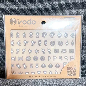 포켓몬 안농 천용 스티커 irodo 전사 패브릭 스티커