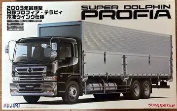 후지미 트럭 프라모델 프로피아 테라비 데코토라 데코토라 프라모델