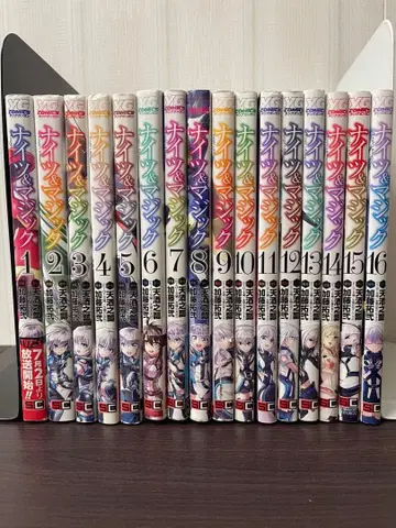 나이츠&매직 1-16권 세트