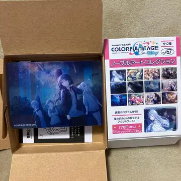 프로세카 노블 아트 vol.67 호시노 이치카