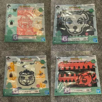 모여봐요 동물의 숲 제일복권 G상 핸드 타월 4점 세트