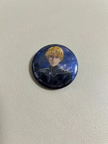 은영전 캔뱃지 구 애니메이션 라인하르트